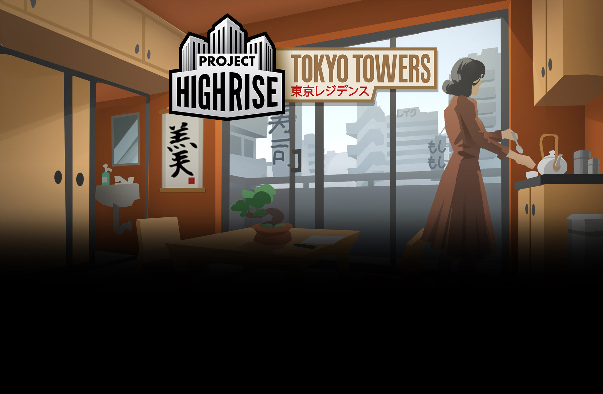 Project Highrise: Tokyo Towers (DLC)