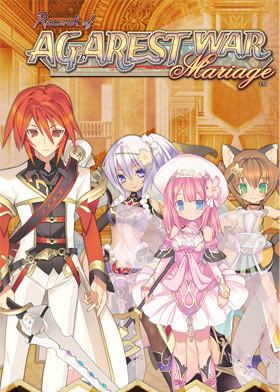 Record Of Agarest War Mariage