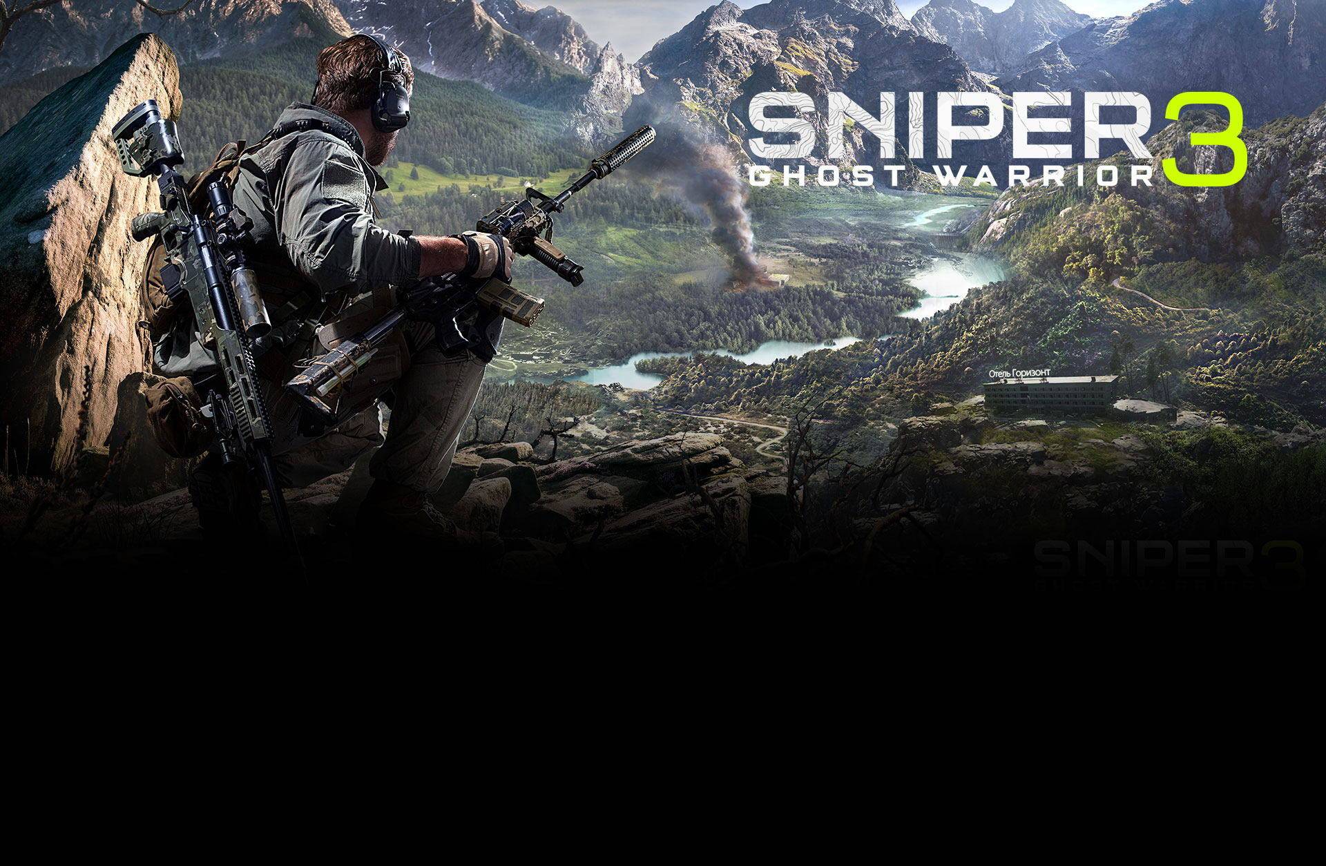 Sniper Ghost Warrior 3 Season Pass Edition